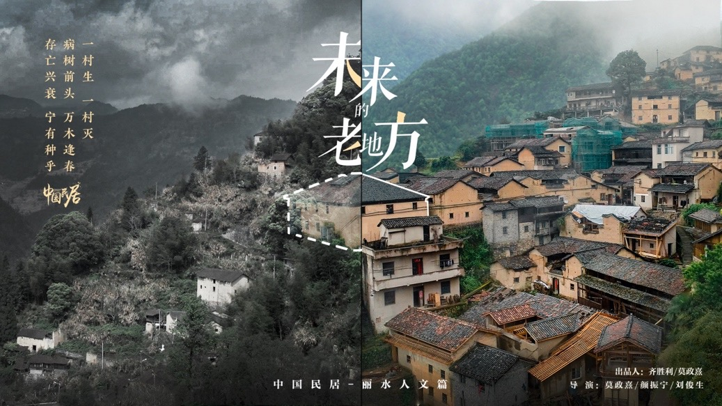 优创合影亮相第28届“香港国际影视展”，携多部作品讲好“中国故事”