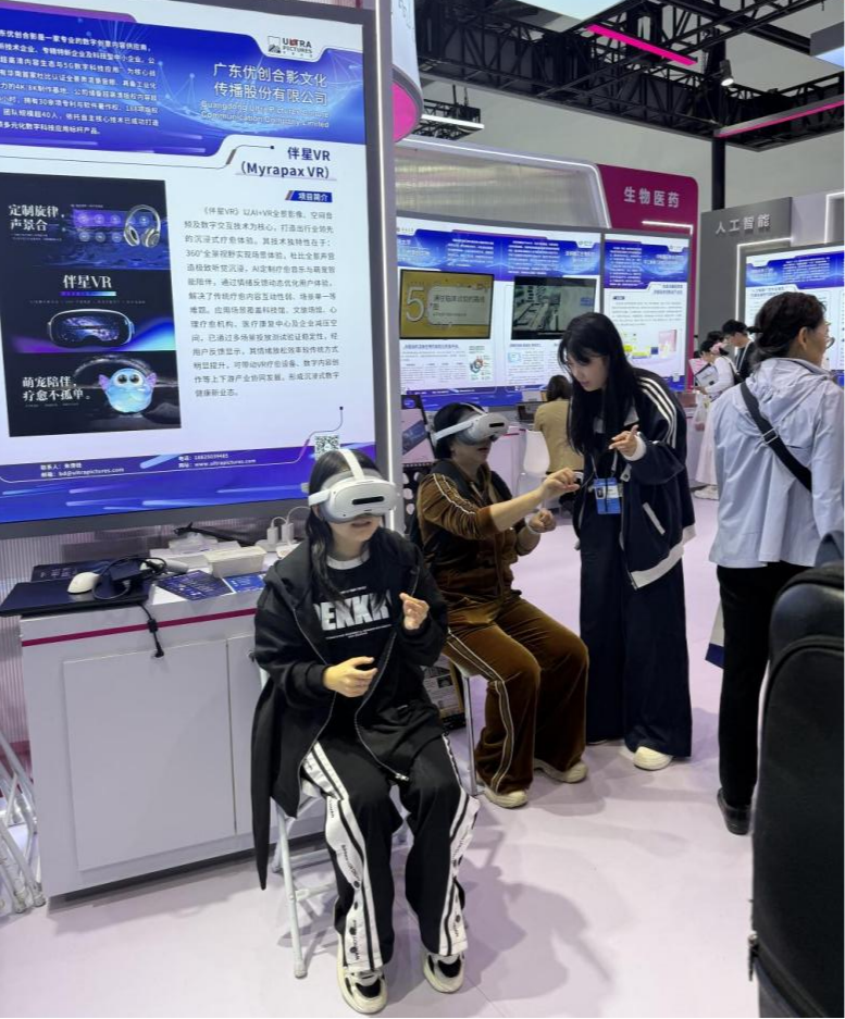 优创合影荣登2025广州人工智能创新发展榜单,智慧产品多场景落地生花 优创合影荣登2025广州人工智能创新发展榜单,智慧产品多场景落地生花